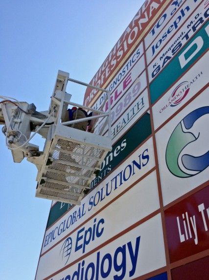 Sign Maintenance, Repair, and Removal